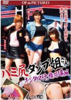 工地女工人完整版
