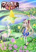 《新品玩具测试员》漫画百度免费观