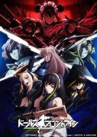 少女前线2追放