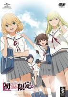 《初恋时间》1-6集全集在线
