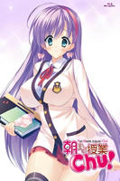 动漫《兄妹授课》布丁漫画免费观看