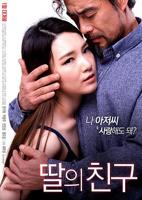 韩剧《女儿的闺蜜》