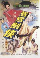 《鸳鸯戏》原版