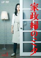 韩剧《女仆的秘密》电视剧